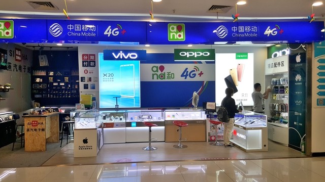 解碼電子產品銷售 從門店體驗到數字化服務的創新轉型