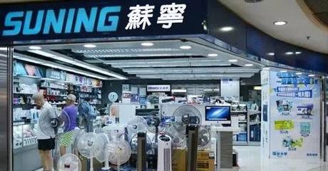香港買電子產品最強掃貨攻略！儀器儀表銷售必看