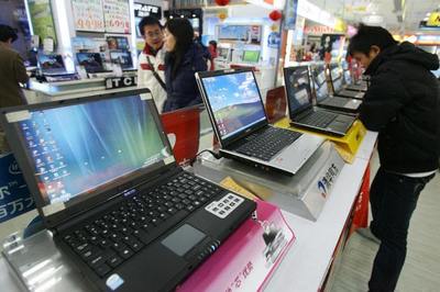 給想買電腦的儀器儀表銷售顧問的幾條選機建議